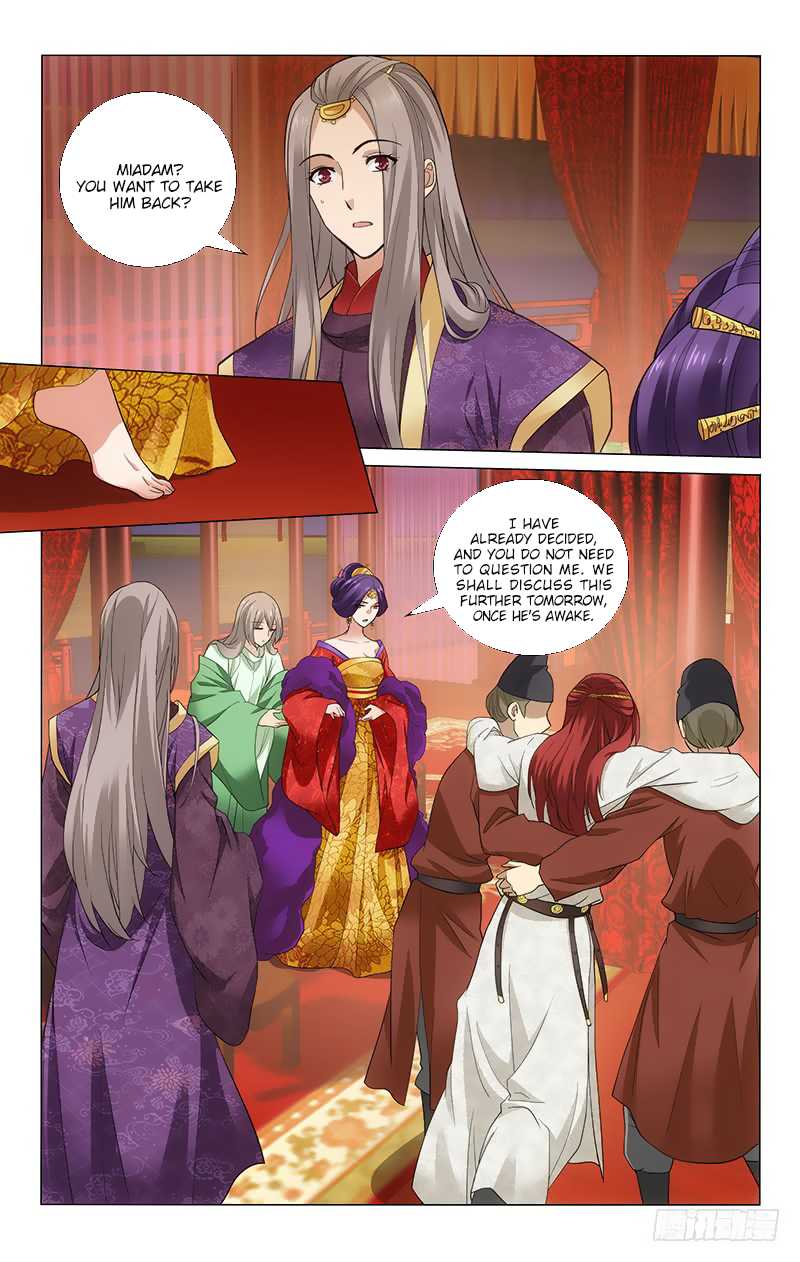 Page 9 of Chapter 173