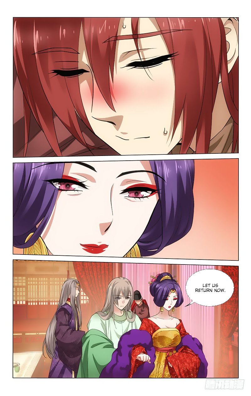 Page 10 of Chapter 173