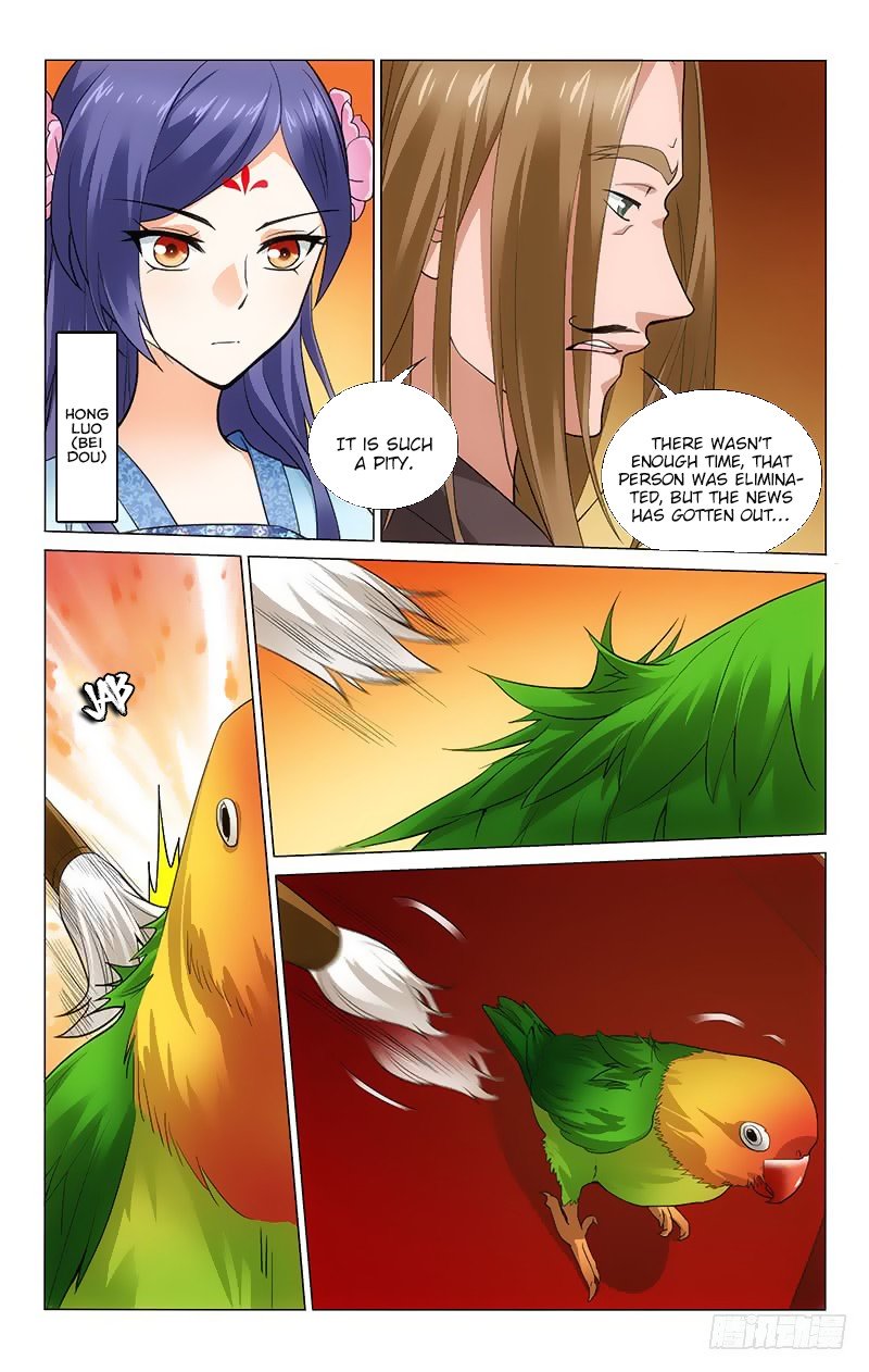 Page 5 of Chapter 174