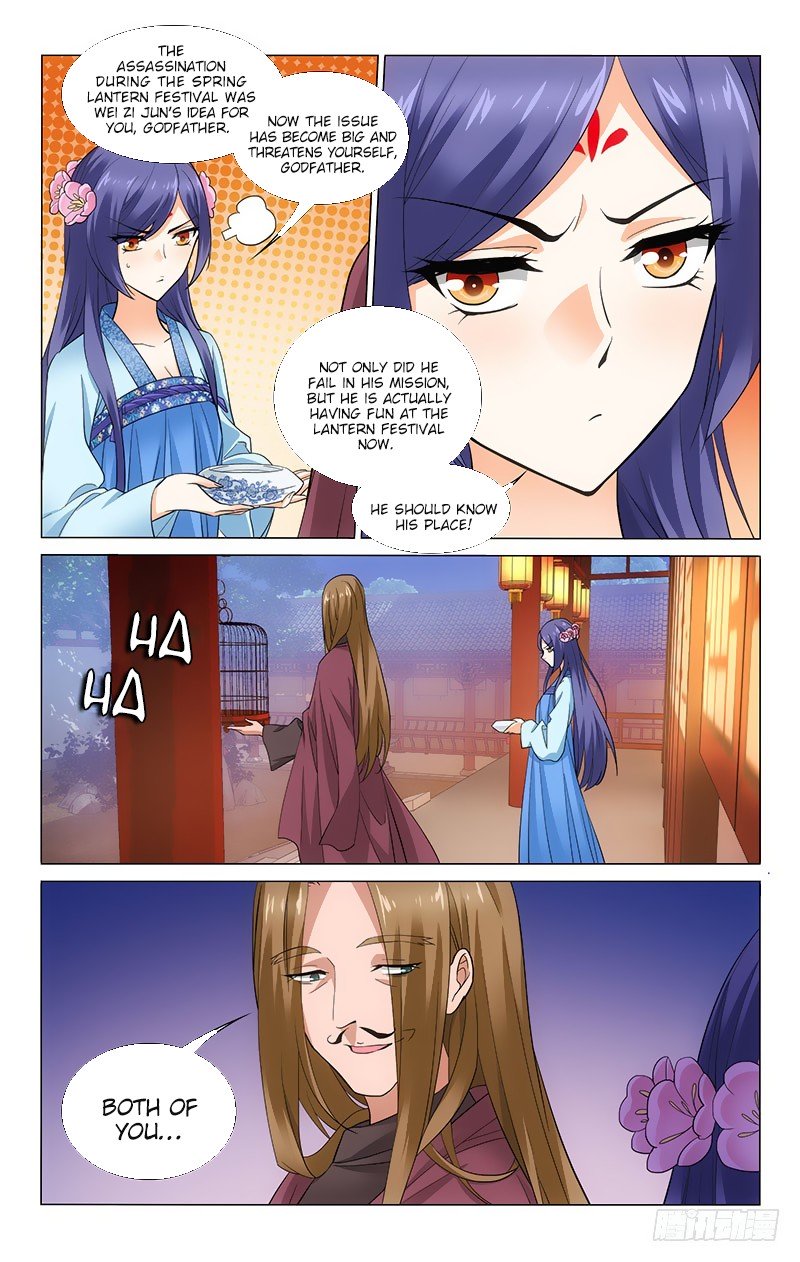 Page 8 of Chapter 174