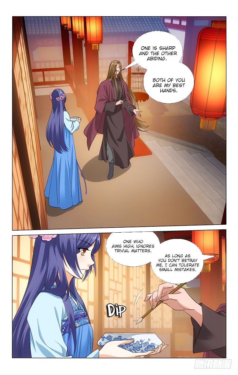 Page 9 of Chapter 174