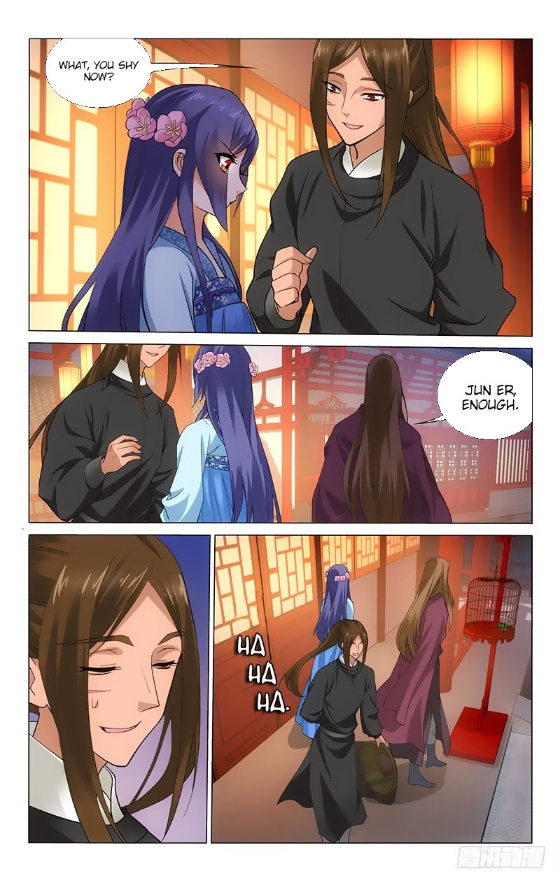 Page 14 of Chapter 174