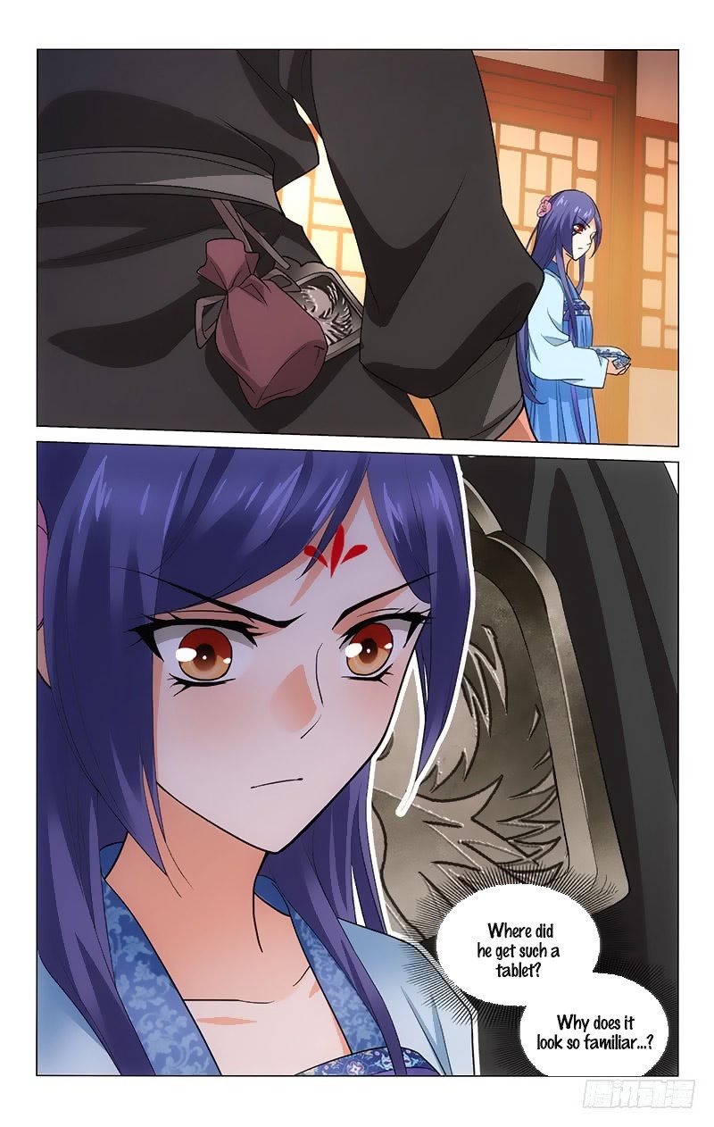 Page 15 of Chapter 174