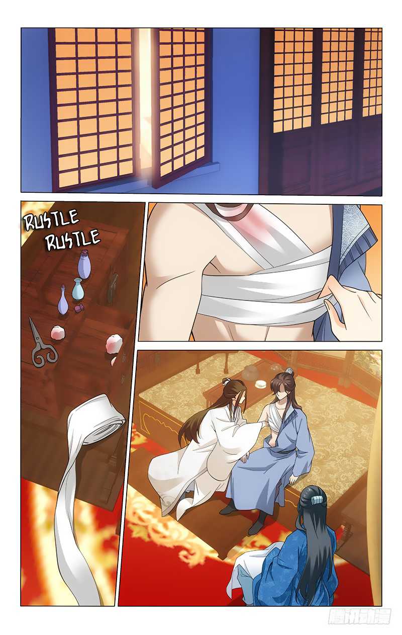 Page 3 of Chapter 175