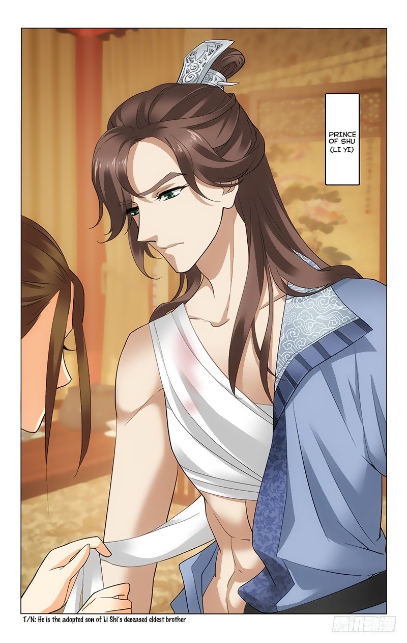Page 4 of Chapter 175