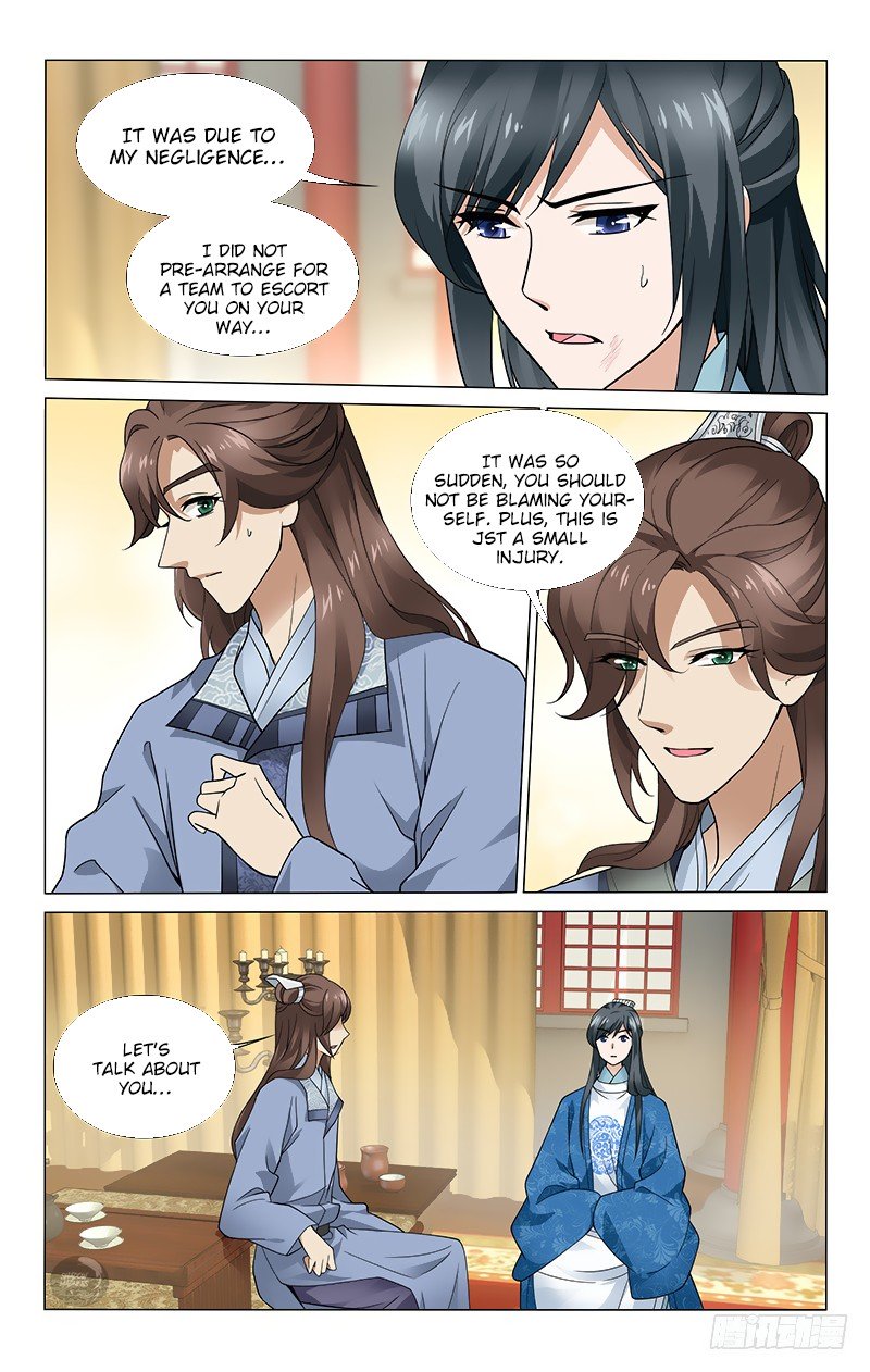 Page 7 of Chapter 175