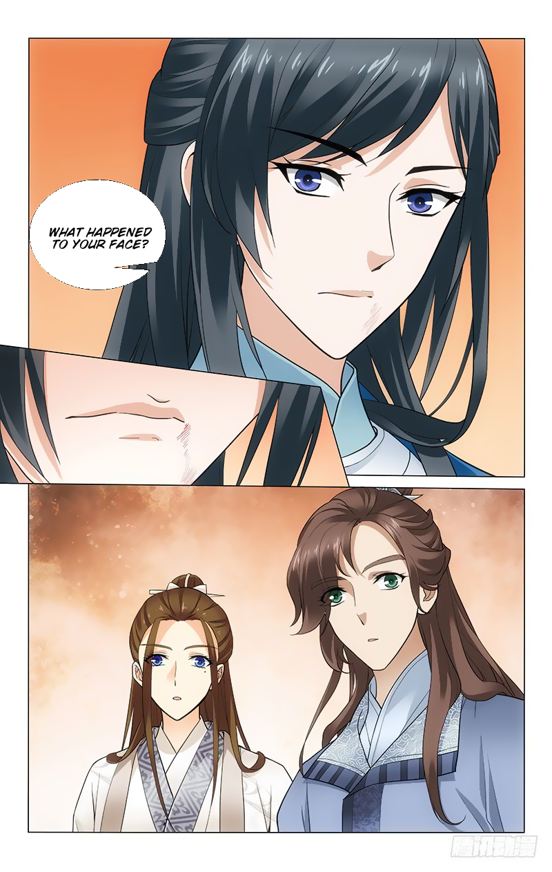 Page 8 of Chapter 175