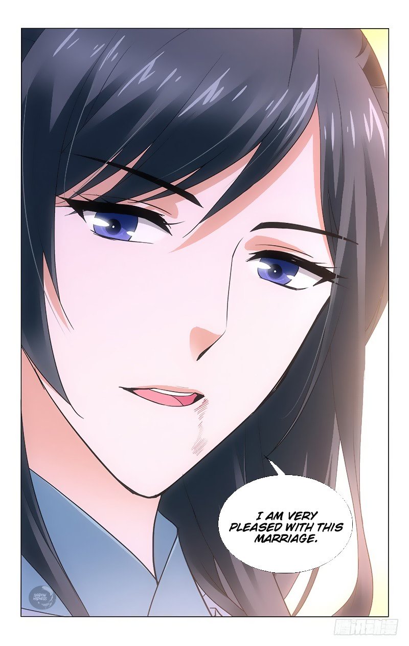 Page 12 of Chapter 175
