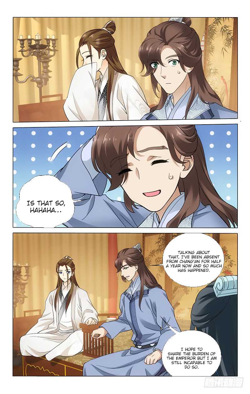 Page 13 of Chapter 175
