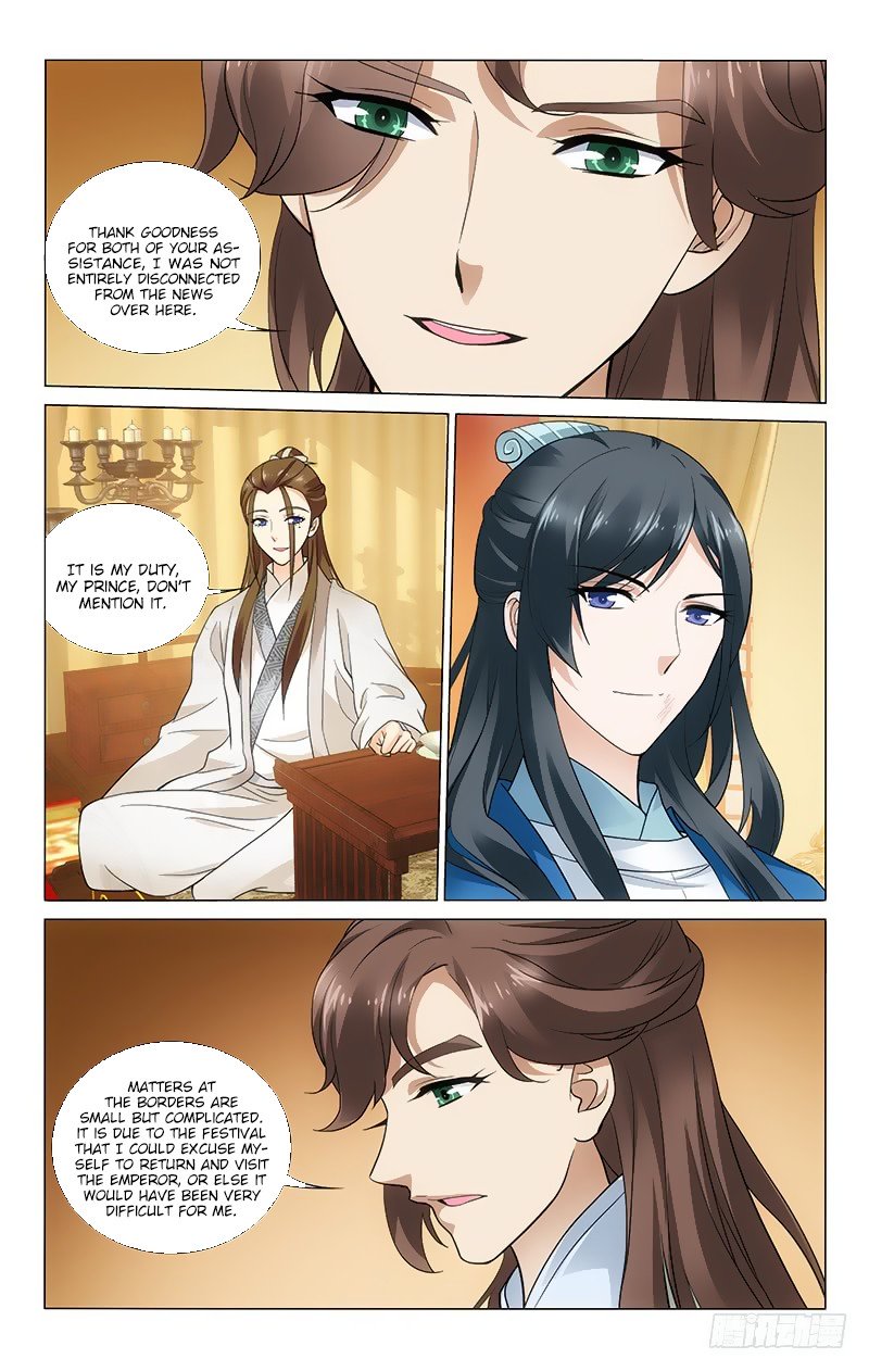 Page 14 of Chapter 175