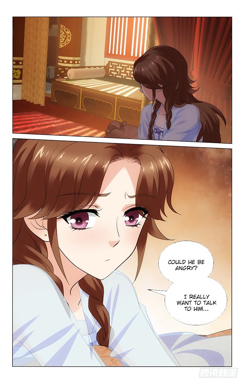 Page 5 of Chapter 176