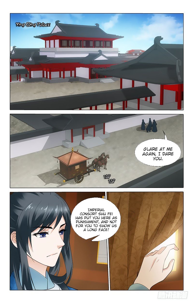 Page 6 of Chapter 176