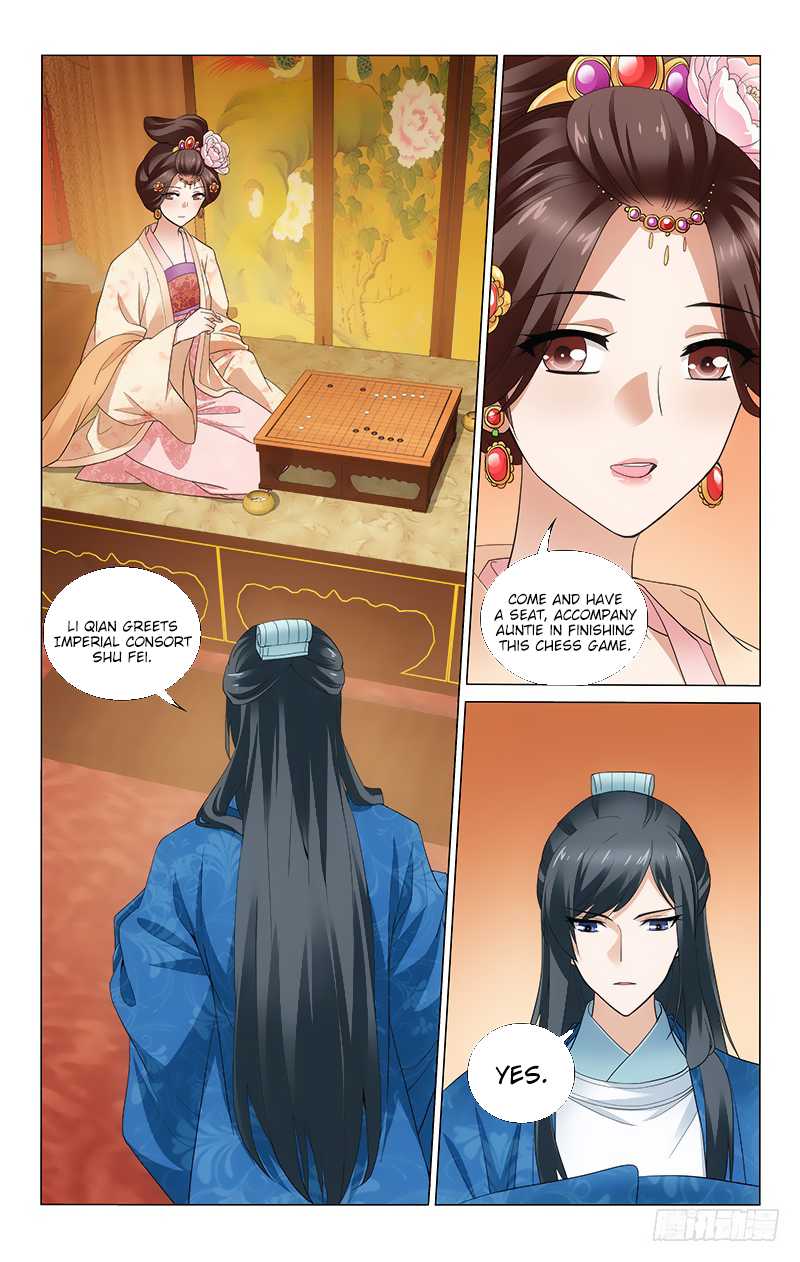 Page 10 of Chapter 176