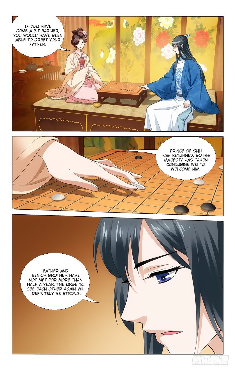 Page 11 of Chapter 176