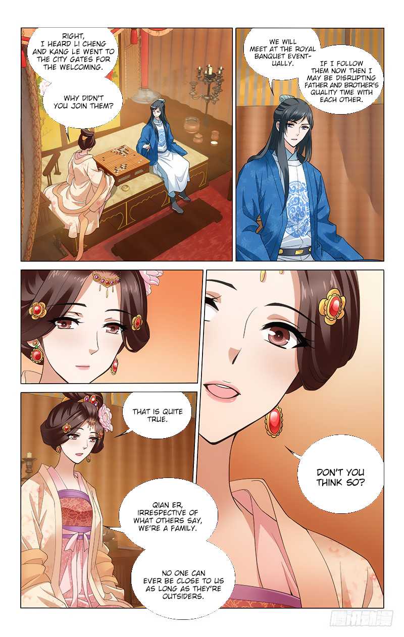 Page 3 of Chapter 177