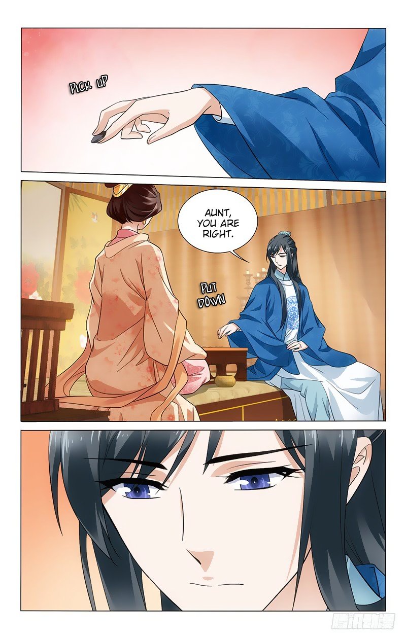 Page 4 of Chapter 177