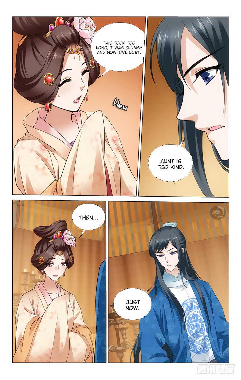 Page 7 of Chapter 177