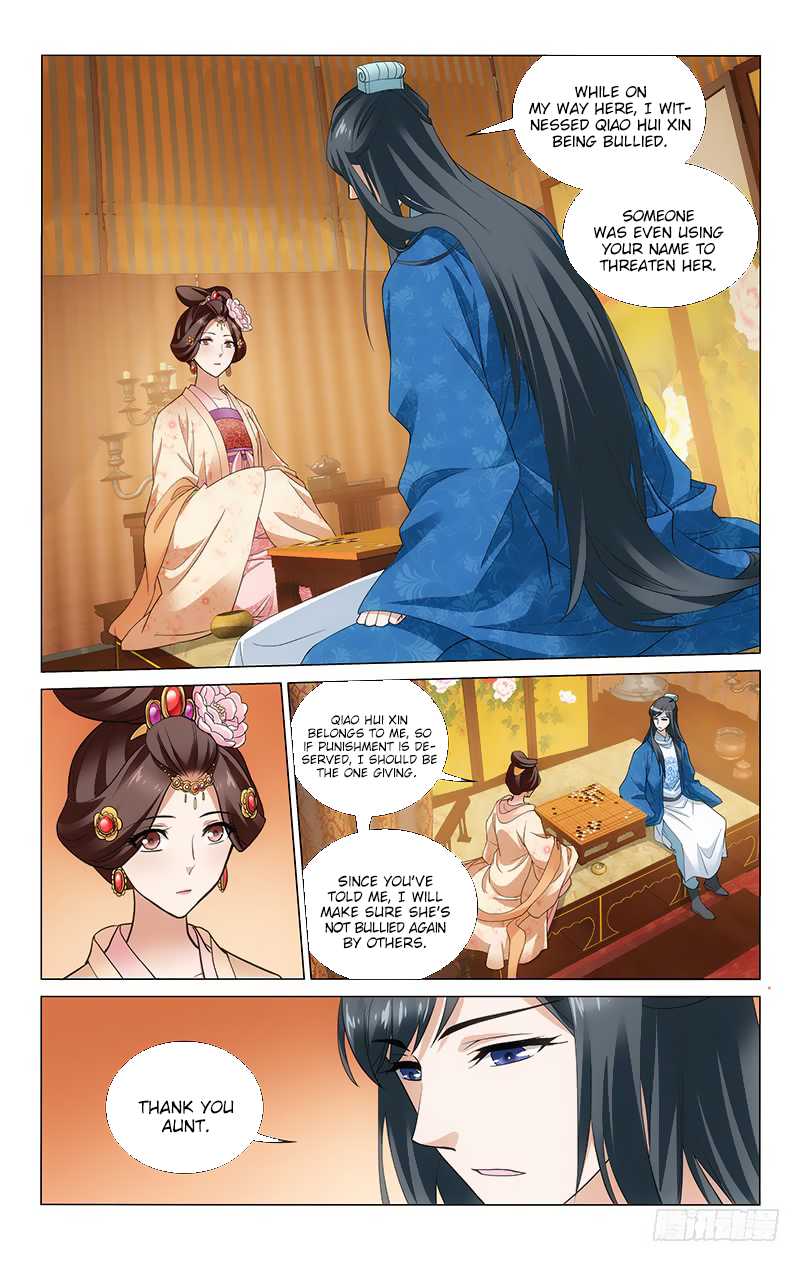 Page 8 of Chapter 177