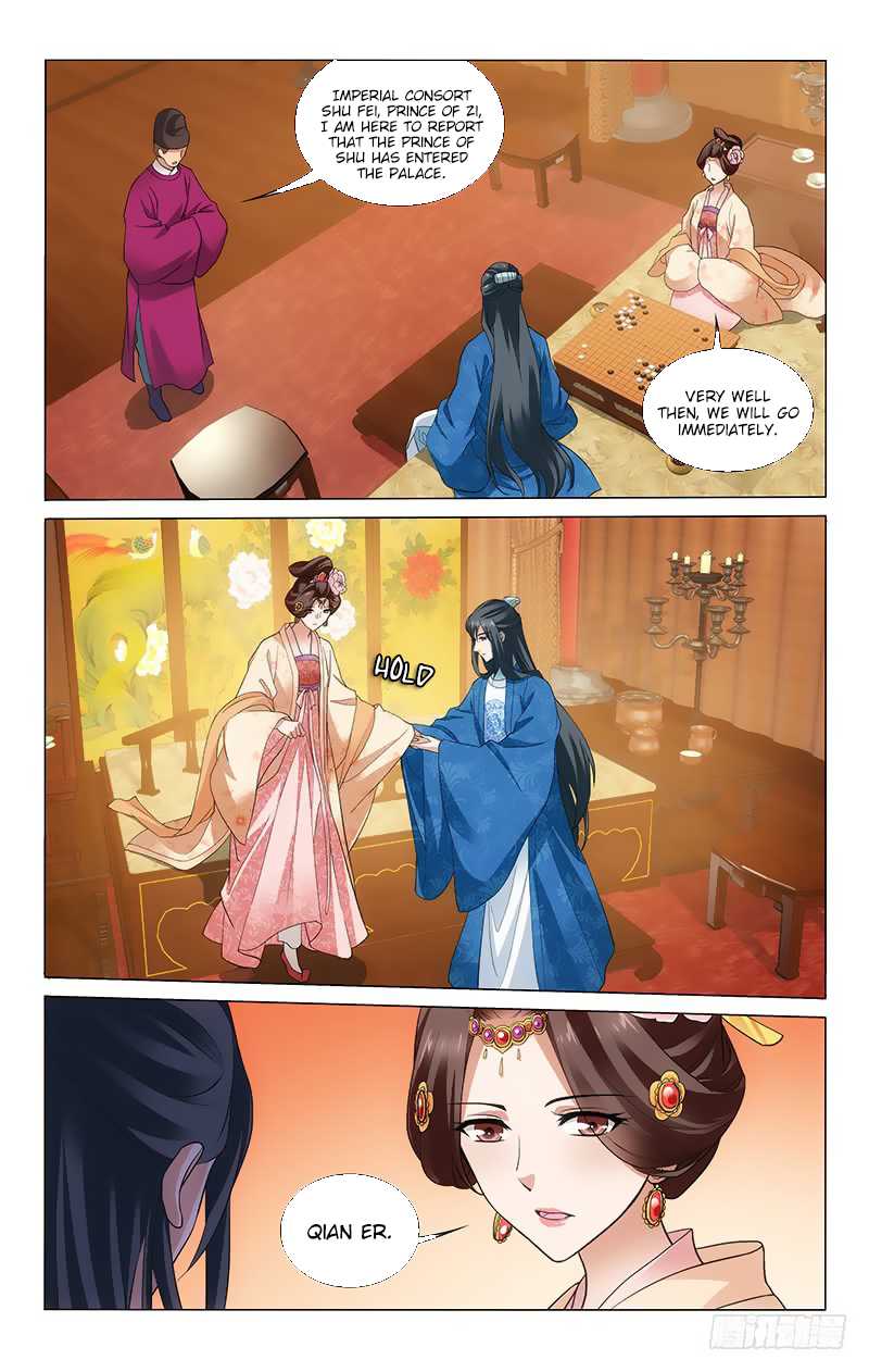 Page 9 of Chapter 177