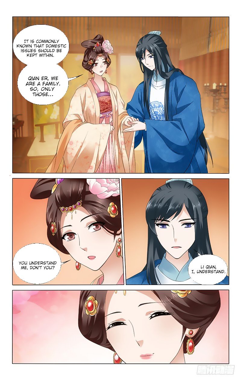 Page 10 of Chapter 177