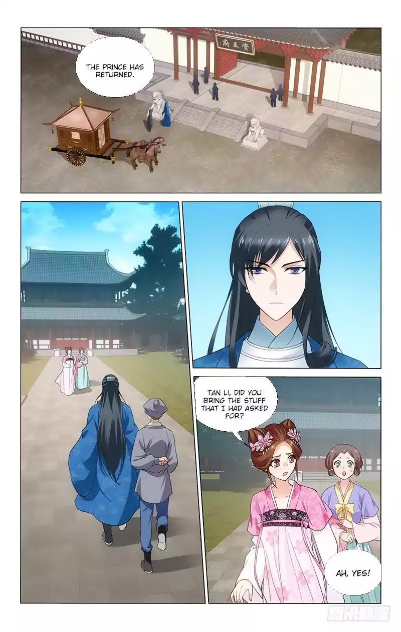 Page 3 of Chapter 178