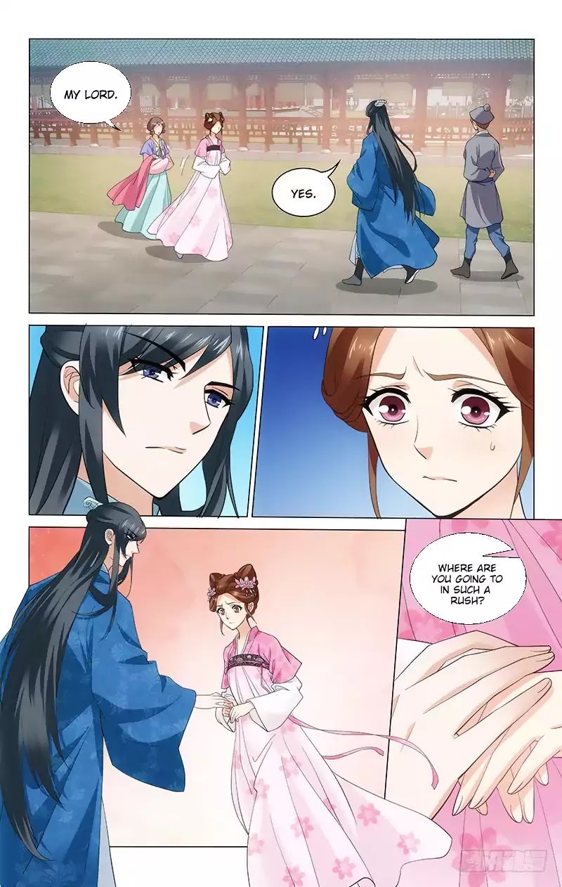 Page 4 of Chapter 178