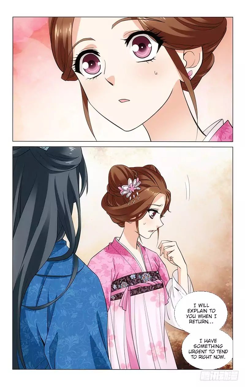 Page 5 of Chapter 178