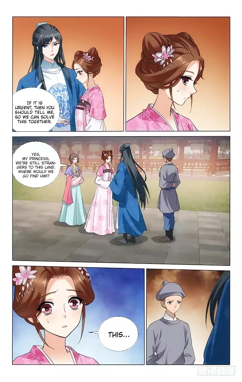 Page 6 of Chapter 178