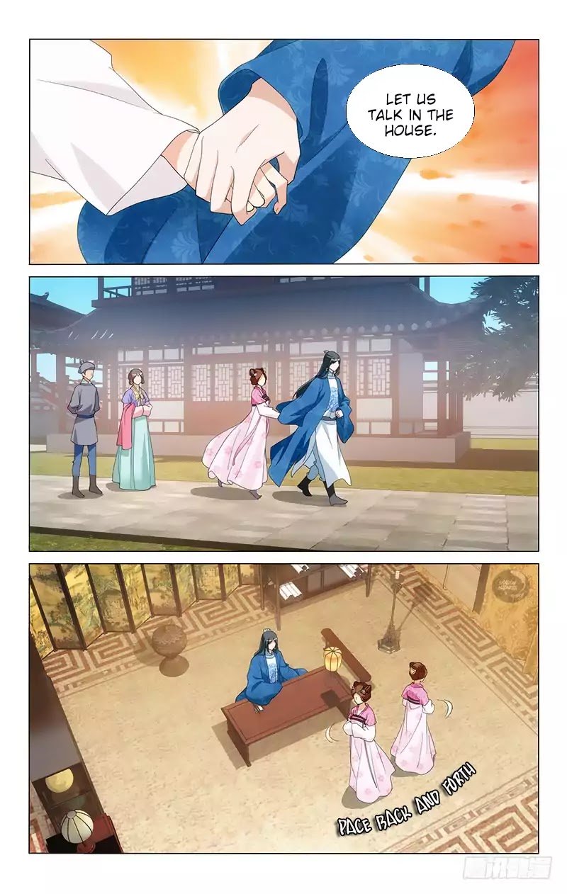 Page 7 of Chapter 178