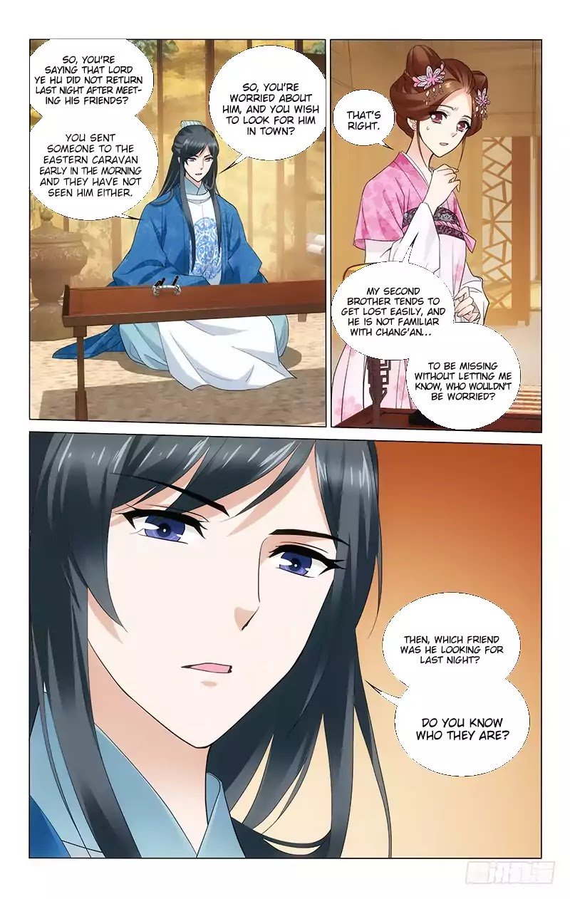 Page 8 of Chapter 178