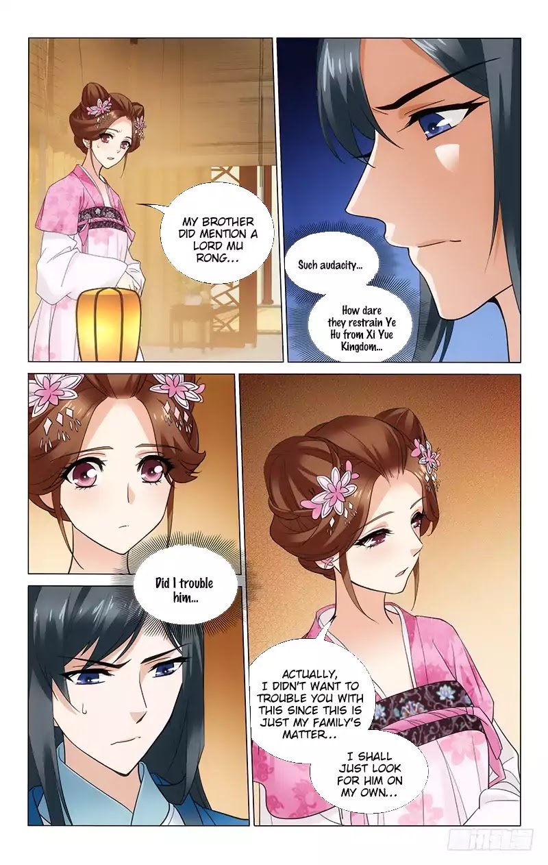 Page 9 of Chapter 178