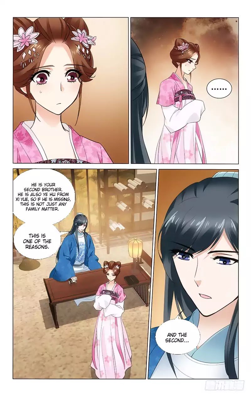 Page 11 of Chapter 178