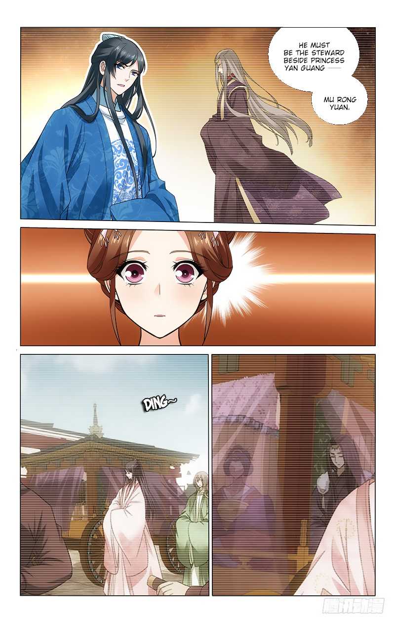Page 4 of Chapter 179