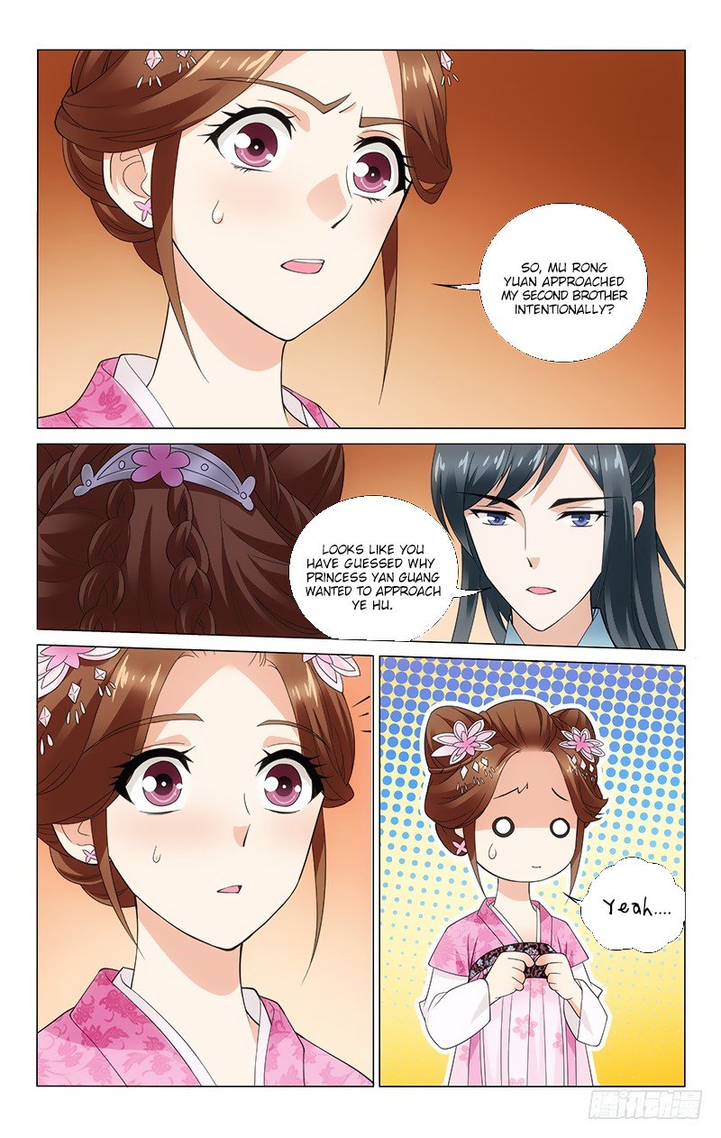 Page 5 of Chapter 179
