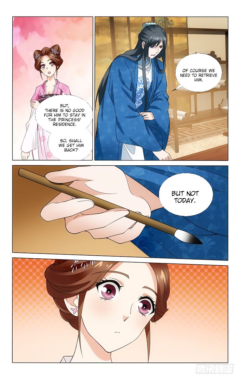 Page 7 of Chapter 179