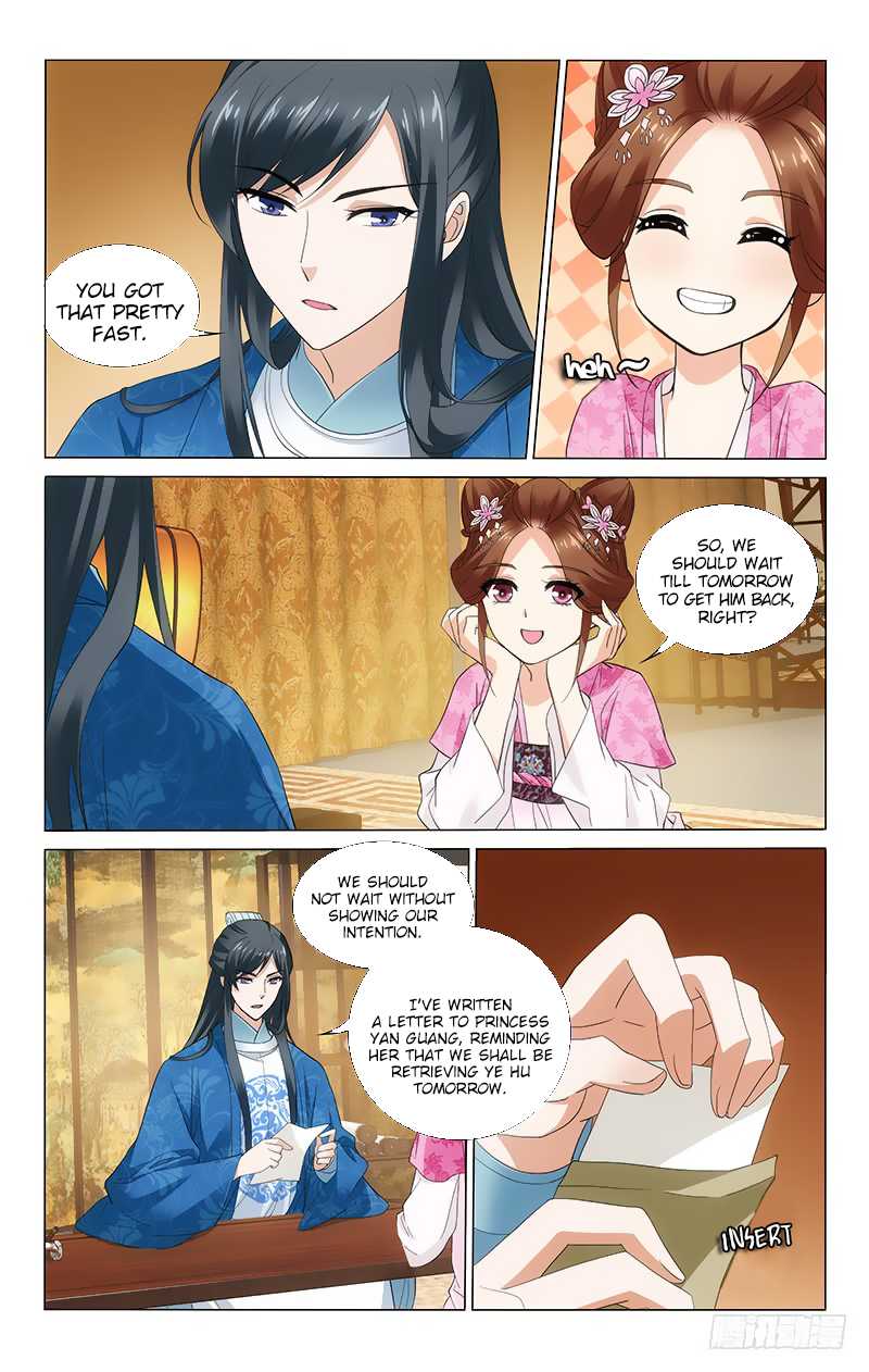 Page 9 of Chapter 179