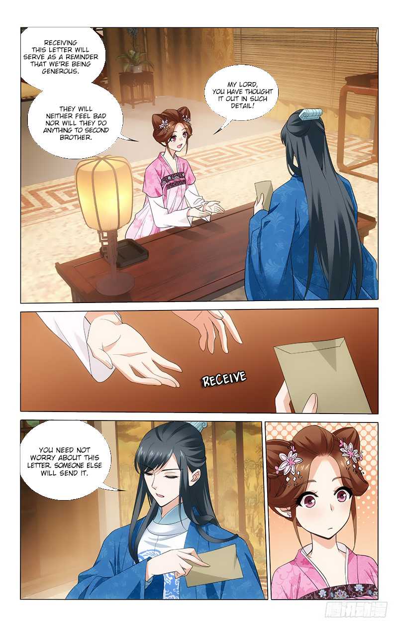 Page 10 of Chapter 179