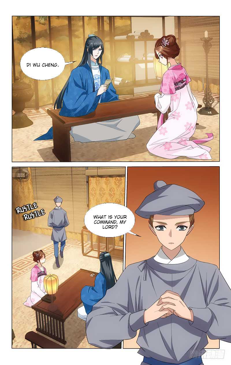 Page 11 of Chapter 179