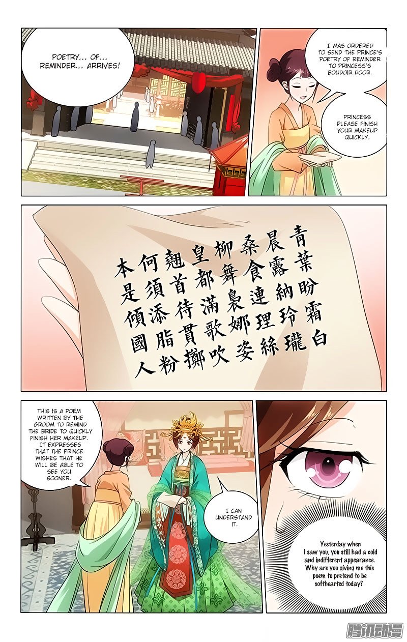 Page 4 of Chapter 18