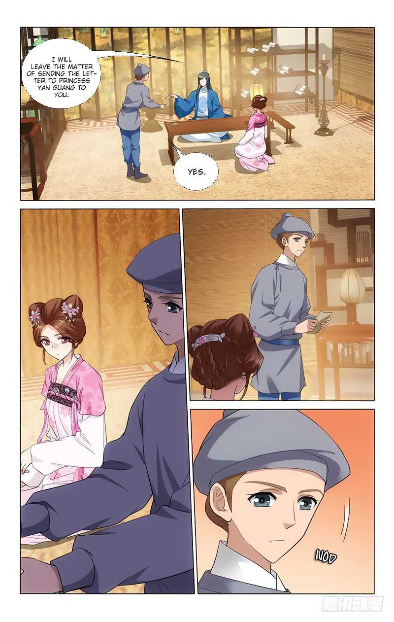 Page 3 of Chapter 180
