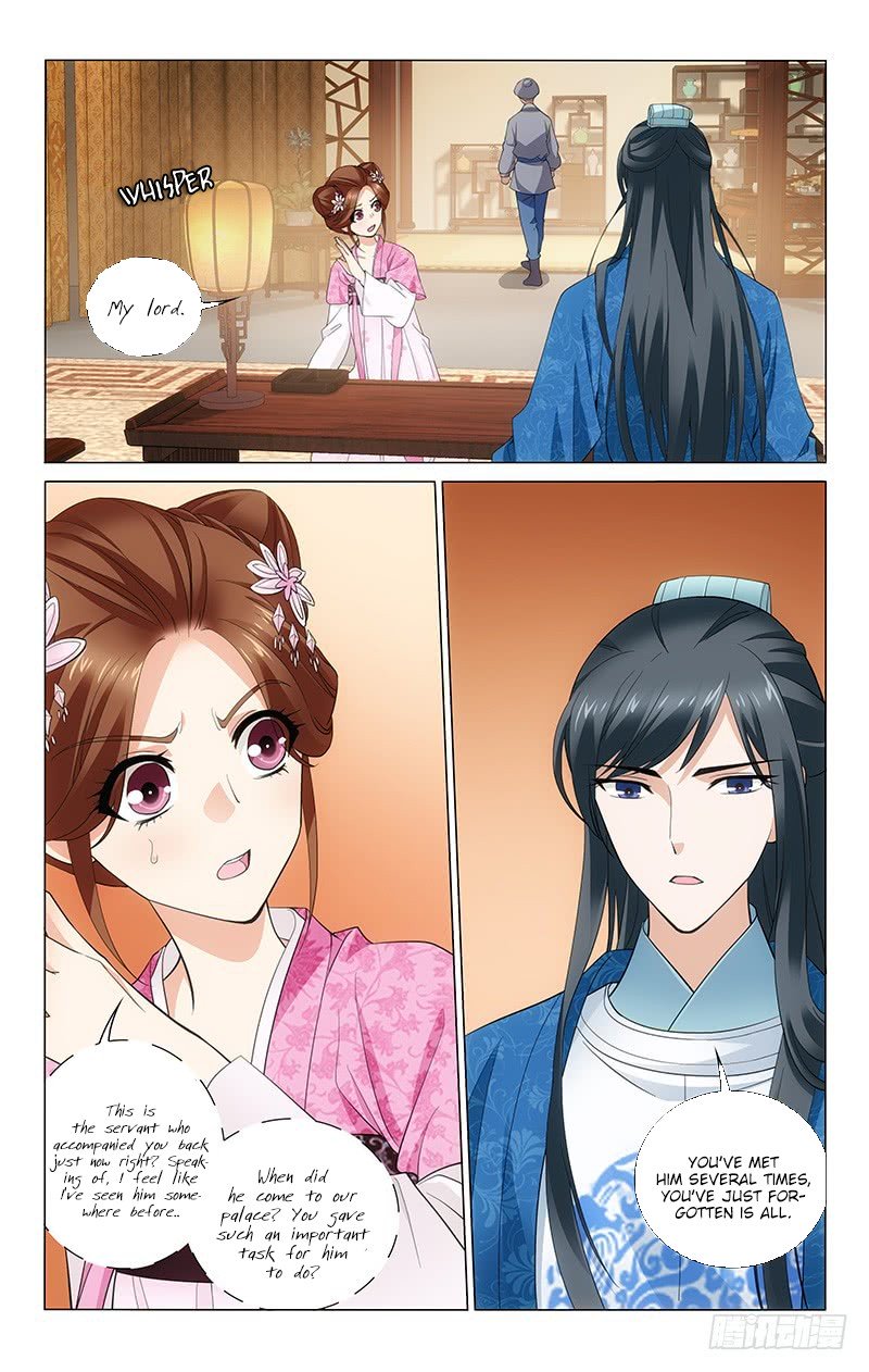 Page 4 of Chapter 180