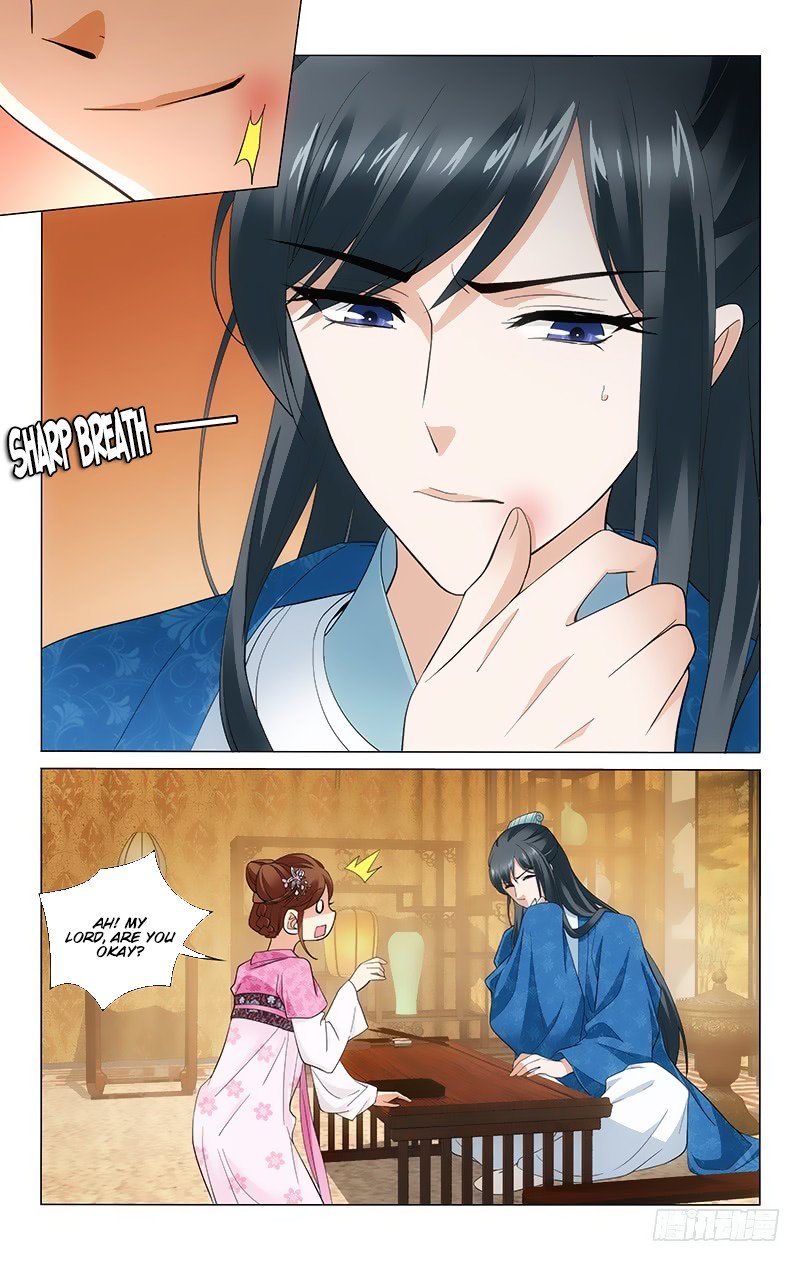 Page 6 of Chapter 180