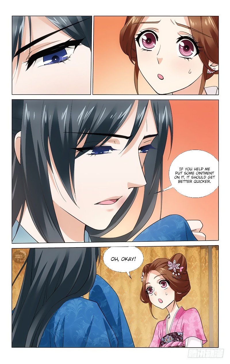 Page 7 of Chapter 180