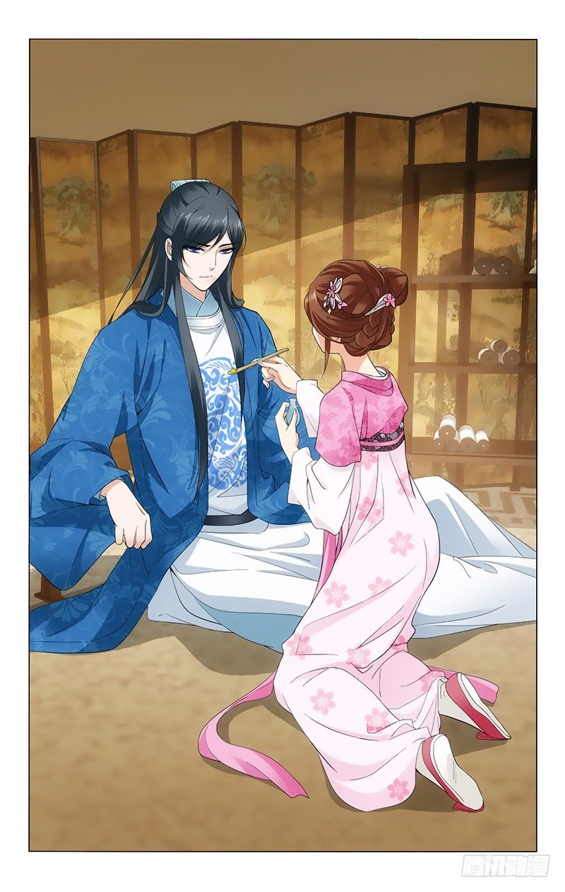 Page 8 of Chapter 180