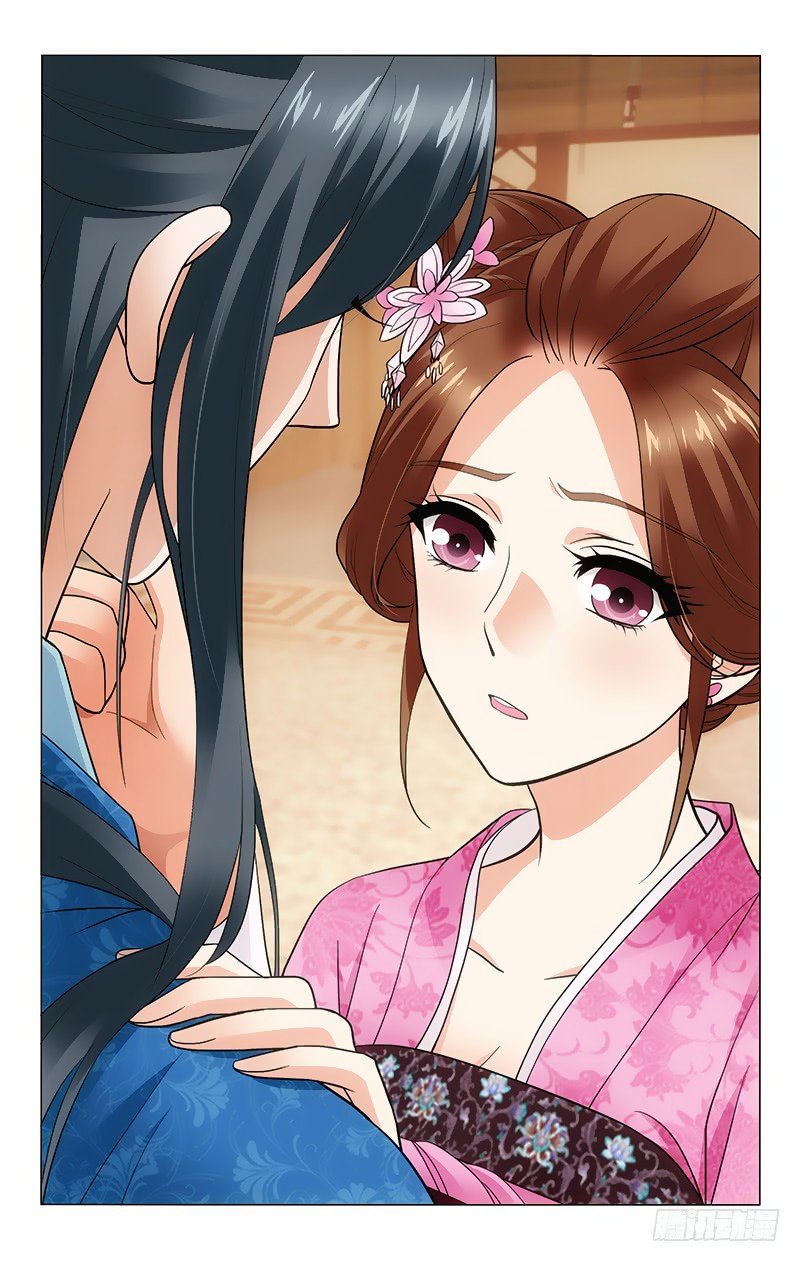 Page 10 of Chapter 180