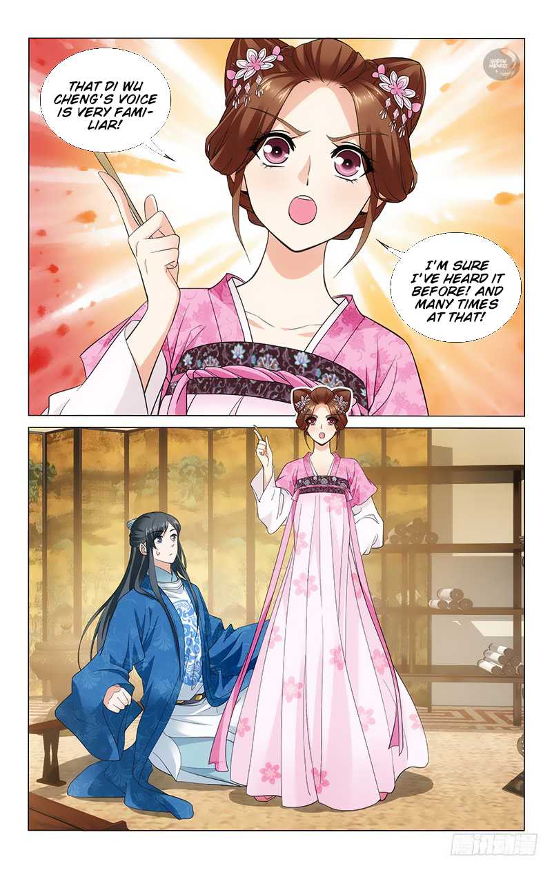 Page 12 of Chapter 180