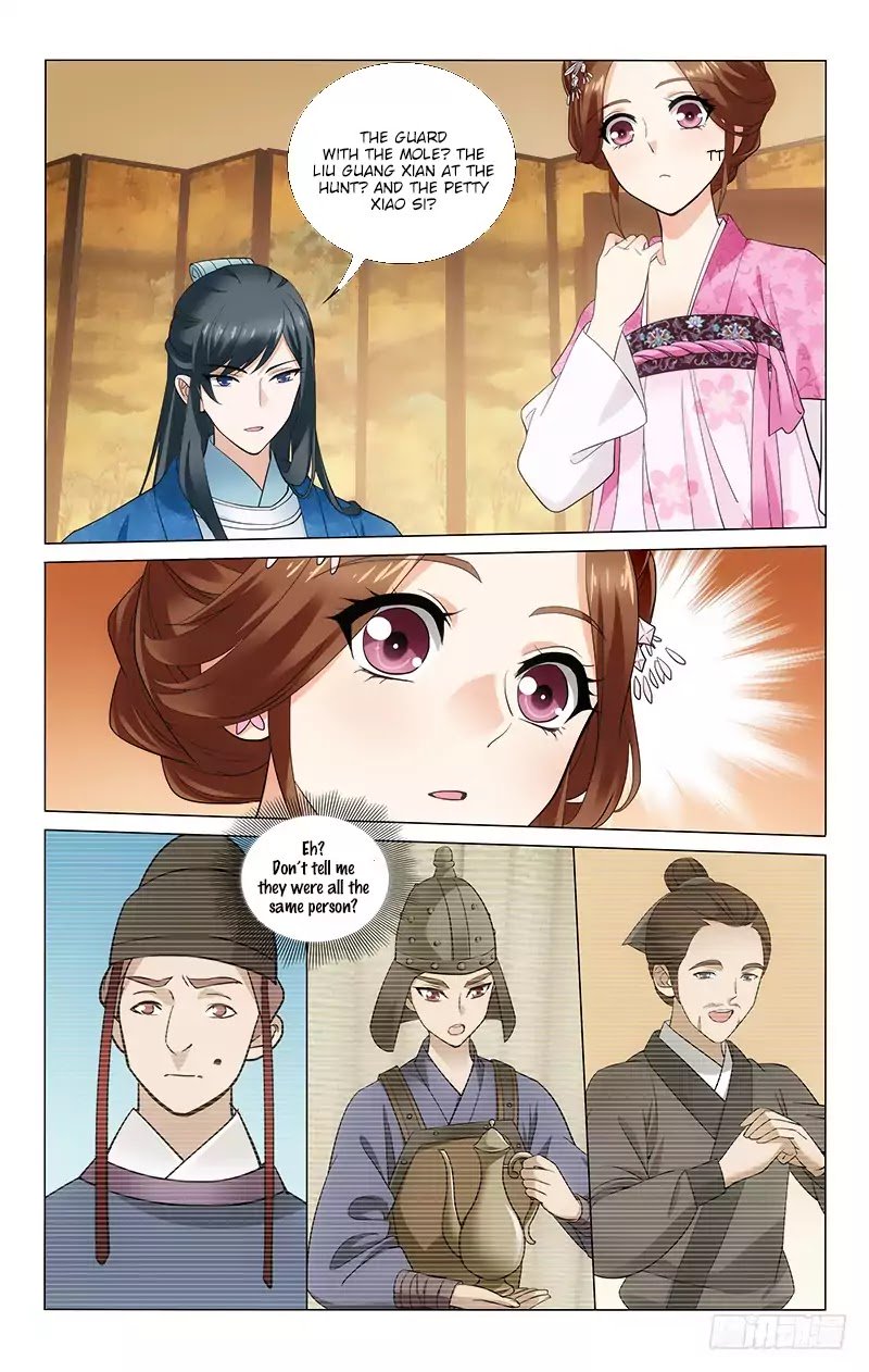 Page 3 of Chapter 181