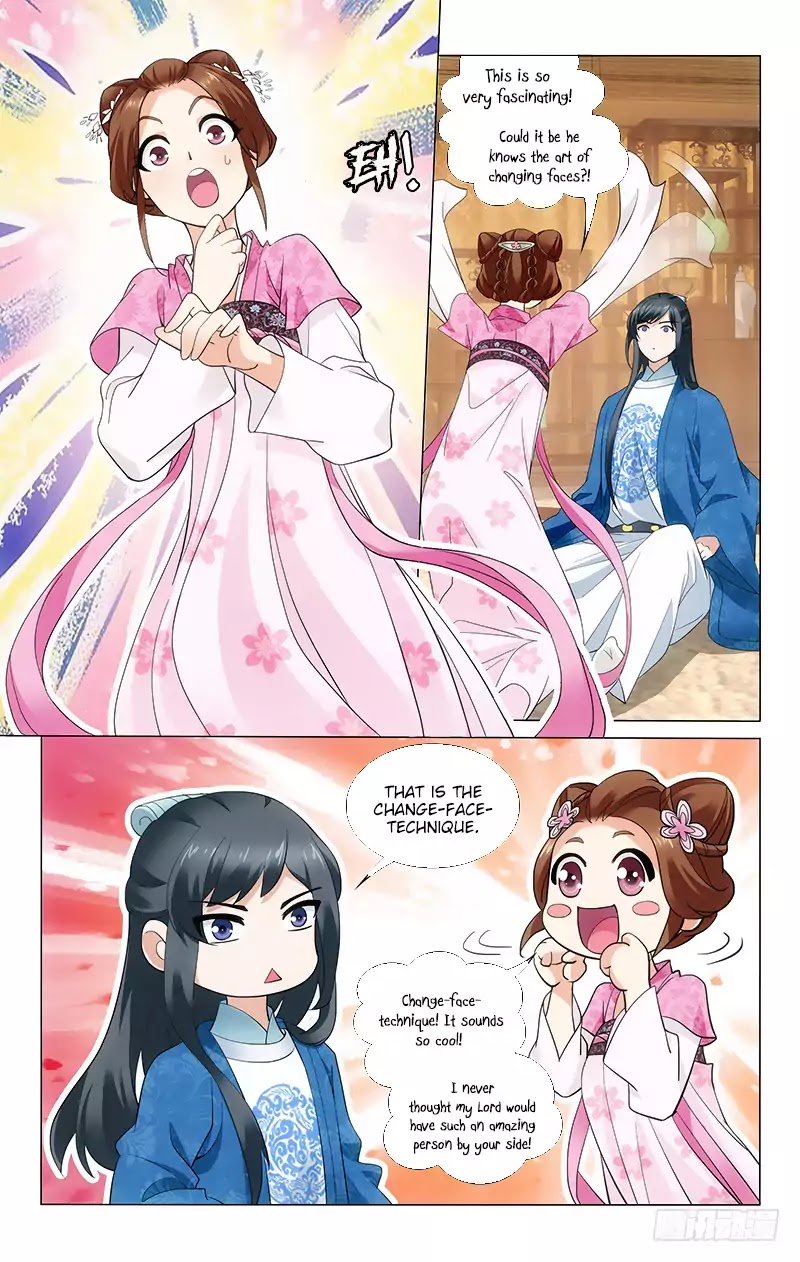 Page 4 of Chapter 181
