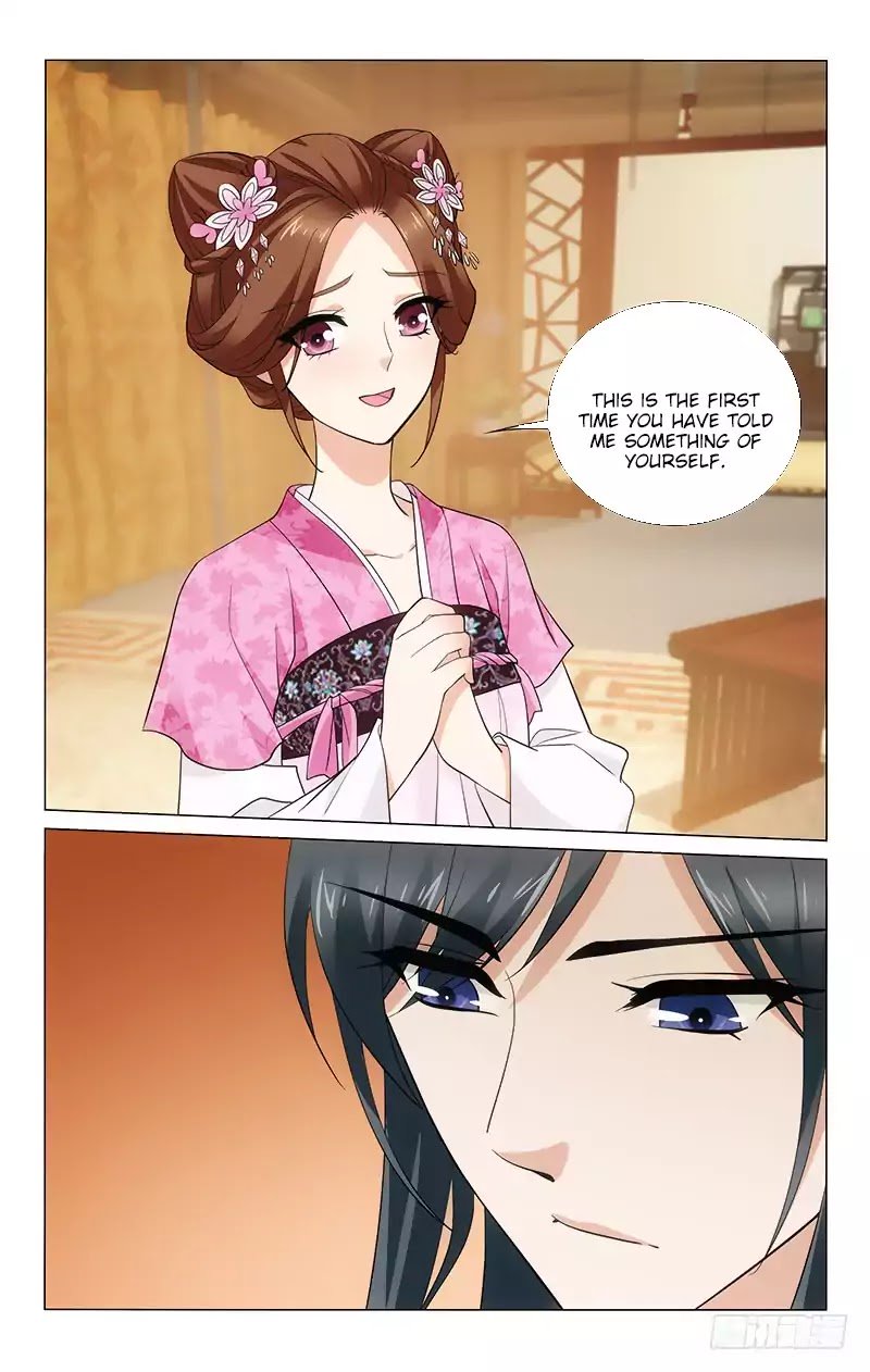 Page 6 of Chapter 181