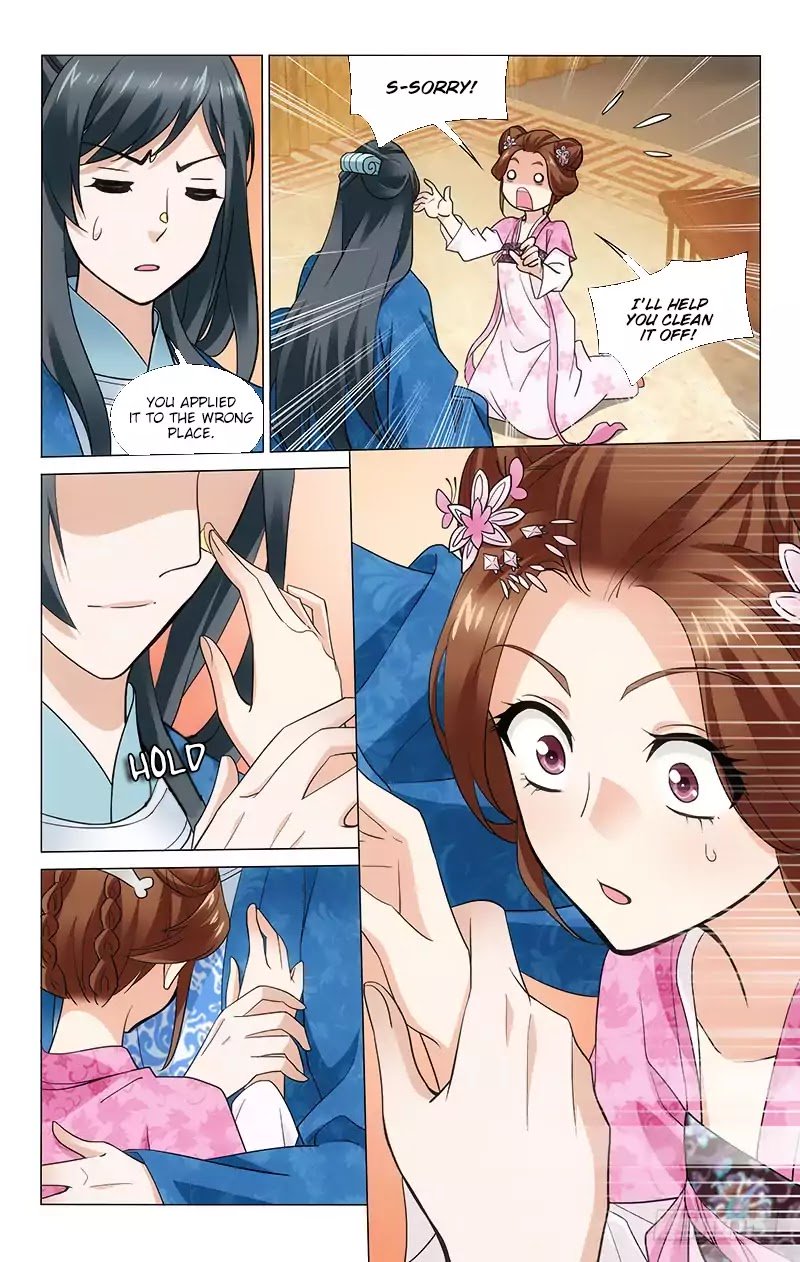 Page 9 of Chapter 181